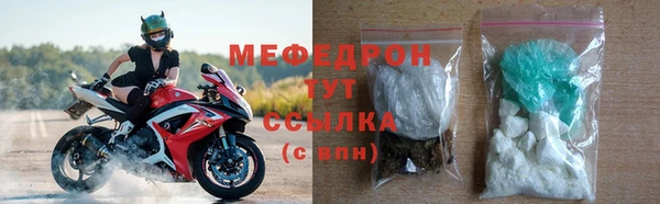 MDMA Верхний Тагил